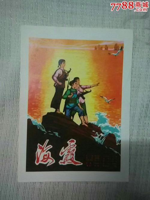 克里夫兰电子研究所市场营销文凭证书